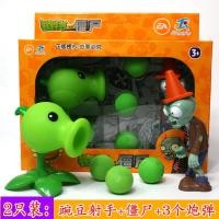 ราคา Plants vs Zombies ของเล่นชุดเต็มรูปแบบของถั่วปืนยิงน้ำแข็งและน้ำแข็งแคคตัสแคคตัสแคคตัสแครนเบอร์รี่แครนเบอร์รี่สำหรับเด็ก (500162602)
