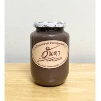 ราคา กะปิอันดาระยอง กะปิอย่างดี ทำจากเคยแท้ๆ (22867854366)