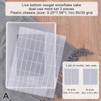 ราคา MIANZE4 ชุดเครื่องมือตัดน้ำตาลแบบ DIY ทำแม่พิมพ์ตังเมถาดทำเค้กหิมะแบบแฮนด์เมดสำหรับอบขนมเครื่องมือตัดตังเม (22573571261)