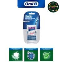 ราคา Oral B ออรัลบี แปรงซอกฟัน10ชิ้น Interdental Brushes 10pcs pack (19676963669)