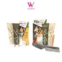 ราคา Paon Seven Eight Hair Color พาออน เซเว่น เอท ครีมเปลี่ยนผม กล่องใหญ่กล่องเล็กไม่มีหวี (18472155941)