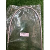 ราคา สายคลัชระฆังทอง KR SONIC DASH LS TZR (18895748249)