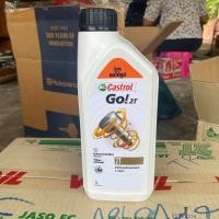 ราคา น้ำมันออโต้ลูป Castrol Go 2T คาสตรอล โก ทูที 2 จังหวะ 0 5 1 ลิตร ของแท้ (20089655651)