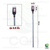 ราคา เสียมพร้อมด้าม เหล็กแหนบอย่างดี เสียม เสียมขุดดิน เสียมพร้อมด้าม เสียมด้ามเหล็ก เสียมขุดด้ามเหล็ก เสียมหนา (6142236348)