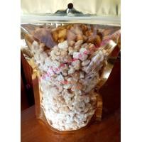 ราคา กากหมูโบราณแท้ 100 มันแข็งติดหนัง สูตรคุณยายดั้งเดิม 77 ปี เจียวใหม่วันต่อวัน ไม่เหม็นหืน ไม่ใส่สี กากหมูบริสุทธิ์แท้จากมันหมูติดหนังอย่างดี (18186958194)