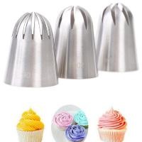 ราคา หัวบีบครีม หัวบีบคุ๊กกี้ หัวบีบวิปครีม ไซส์ใหญ่พิเศษ 901 902 903 (19673948766)