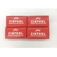 ราคา แพ็ค 4 ก้อน CINTHOL Deodorant And Complexion Soap สบู่ก้อนซินทอล น้ำหนักสุทธิ 100 กรัม 4 ก้อน (21886557508)