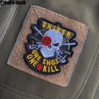 ราคา อาร์มตีนตุ๊กแก Tactical patch ตัวติดเสื้อ ทหาร ลาย SNIPER ONE SHOT หัวกะโหลก Size 8cm x 7 5cm รุ่น P7Aa60 0040 (23242402619)
