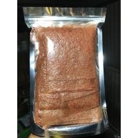 ราคา หมูแผ่นดิบ 500 กรัม (18562103950)