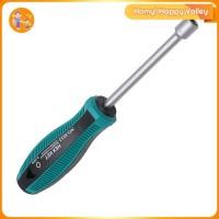 ราคา Homyl ชุดเครื่องมือประจำบ้านไขควงน็อตหกเหลี่ยมอเนกประสงค์ซ่อมแซมบ้าน (22819305713)