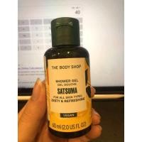 ราคา พร้อมส่ง The Body Shop Showe Gel Shower Cream เดอะ บอดี้ ช็อป สบู่เหลวอาบน้ำ ครีมอาบน้ำ 250ml (22328279517)