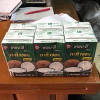 ราคา กะทิอร่อยดี 250 มล (20524083062)