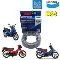 ราคา ผ้าเบรค Bendix HondaWave110i ปี09 20 Wave110i Led ปี21 Wave125i ปี12 20 Wave125i Led ปี21 (21161593700)