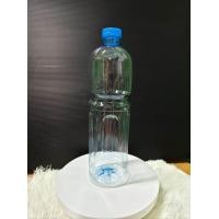 ราคา ขวดน้ำ 1000 ML ทรงโออิชิ จำนวน 35 ใบ กล่อง กรุณาเลือก 1 ชิ้นต่อ 1 คำสั่งซื้อ (22583612717)