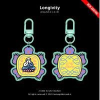 ราคา TLDR Very Thai Acrylic Keychain พวงกุญแจอะคริลิกแบบโคตรไทย (23368086360)