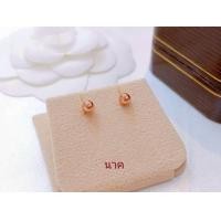 ราคา ต่างหูนาคเม็ดกลมเกลี้ยงไม่ลอก (23095860128)