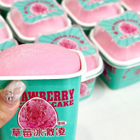 ราคา Aoduoyaya ของเล่นบีบอัด สกุชชี่ ไอติมมูส Squishy หนึบหนับ ขนมปังเหนียวที่เพิ่มขึ้นช้า ขนมปังสร้างสรรค์ (23276318953)