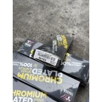 ราคา ซี่ลวด ยากูโซ่YAGUSOแท้ แบบชุบเงาแข็งอย่างดี เบอร์9 157 9 184 9 163 9 161 9 172 9 129 9 120 9 153 (16083368688)