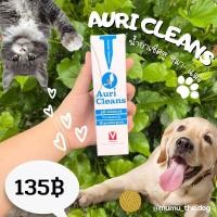 ราคา Auri Cleans น้ำยาทำความสะอาดหู หมา แมว (18603324666)