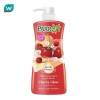 ราคา Parrot แพรอท ครีมอาบน้ำ เซรั่ม วิตามิน เชอร์รี่ โกล์ว 450 มล ผิวดูกระจ่างใส อิ่มน้ำ (23008727976)