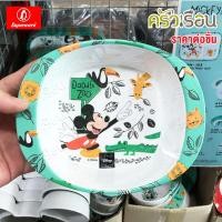 ราคา Superware ราคาต่อชิ้น จาน หรือ ชาม หรือ ช้อนส้อม หรือ แก้วน้ำ เมลามีน ลาย Mickey Doodle zoo (18326291843)