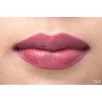 ราคา essence ultra last instant colour lipstick เครื่องสำอาง ลิป ลิปสติก ลิปแมท (8935157481)