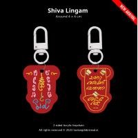 ราคา TLDR Very Thai Acrylic Keychain พวงกุญแจอะคริลิกแบบโคตรไทย (22992495501)