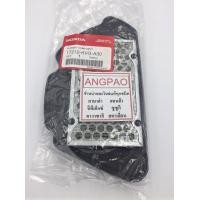 ราคา ไส้กรองอากาศ แท้ศูนย์ ฮอนด้า AIR BLADE i หัวฉีด ปี2008 2009 HONDA AIRBLADEi AIRBLADE ELEMENT ASSY AIR CLEANER 17210 KVG A30 (4847234481)