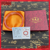 ราคา PDBH Fashion Store สร้อยข้อมือหยกแท้กำไลกำไลหยกน้ำแข็งสีเขียวใสสร้อยข้อมือสุดหรูสำหรับผู้หญิงของขวัญแฟนสาว (22280506156)