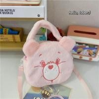 ราคา กระเป๋าถือเด็ก Carebears กระเป๋าถือ กระเป๋าใส่เหรียญ พิมพ์ลายการ์ตูนหมี สีรุ้ง ความจุขนาดใหญ่ สไตล์เกาหลี แบบพกพา เดินทาง (22985055279)