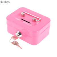 ราคา SUJIOO5 ตู้เซฟเงินขนาดเล็กกล่องเก็บเงินโลหะกล่องล็อครักษาความปลอดภัยขนาดเล็กแบบพกพาทนทานกล่องใส่เหรียญ (22611550329)