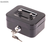 ราคา SUJIOO5 ตู้เซฟเงินขนาดเล็กกล่องเก็บเงินโลหะกล่องล็อครักษาความปลอดภัยขนาดเล็กแบบพกพาทนทานกล่องใส่เหรียญ (22611550326)