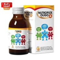 ราคา นิวโทรเพล็กซ์ โอลิโก พลัส วิตามิน สำหรับเด็ก ไม่เจริญอาหาร ขับถ่ายยาก ท้องผูกบ่อย ขนาด 60 ml Nutroplex Oligo Plus 60 ml (18491976098)