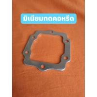 ราคา คอหรีดKR 150 เดิม แต่งสำหรับคาบูโต ขายแยก (8623546885)