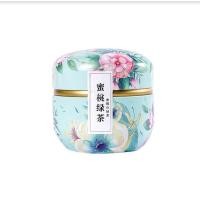 ราคา You Pin Homeชาพีชอูหลง กล่องของขวัญคู่ในฤดูใบไม้ผลิและฤดูร้อน ชากลิ่นผลไม้ ชากระป๋องของขวัญ ถุงชารวม กล่องของขวัญชาพีชอูหลง พีชสีขาว ชาอูหลงพีช ชาเขียวพีช แพ็คสามเหลี่ยม ชาดอกไม้ (13799021186)