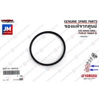 ราคา คอหรีด ท่อร่วมไอดี ข้อต่อท่อร่วมไอดี โอริง ท่ออากาศ ท่อไอดี คอท่อเรือนลิ้นเร่ง แท้ศูนย์ YAMAHA XMAX MANIFOLD (14435895915)