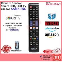 ราคา Samsung รีโมตคอนโทรลทีวี LCD LED สมาร์ทเน็ตฟลิกซ์ วิดีโอ PRIMA 3D หลายรูปแบบ HUAYU RM D1078 2 (20936189369)