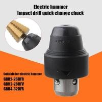 ราคา AGBBG หัวจับดอกสว่านสำหรับเปลี่ยน GBH2 26DFR GBH 2 26 DFR GBH2 26 GBH 4 32 DFR GBH3 28 36V อุปกรณ์เครื่องมือไฟฟ้า GBH36VF (23087051346)