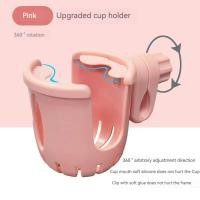 ราคา ที่วางแก้วน้ำ 2 ใน 1 ที่วางโทรศัพท์มือถือ หมุนได้ 360 องศา ที่วางแก้วแบบแขวนสำหรับมอเตอร์ไซค์และจักรยาน (21144905873)