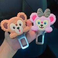 ราคา 2 ชิ้น การ์ตูน รถยนต์ เข็มขัดนิรภัย คลิปขยาย ความปลอดภัย เข็มขัดนิรภัย ล็อค หัวเข็มขัด เสียบ หนา แทรก ซ็อกเก็ต สากล ขยาย ความปลอดภัย หัวเข็มขัดนิรภัย อุปกรณ์เสริม (21733640540)