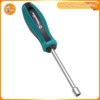 ราคา Homyl ชุดเครื่องมือประจำบ้านไขควงน็อตหกเหลี่ยมอเนกประสงค์ซ่อมแซมบ้าน (22819305712)