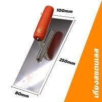 ราคา MUSCLE COW เกียงขัดมัน เกียงสี่เหลี่ยม เกียงเหล็ก เหล็กขัดมัน 10 เกียง เกียงก่อ เกียงฉาบปูน เกียงสี่เหลี่ยม Plastering Trowel (18752176530)