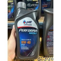 ราคา น้ำมันเครื่องรถยนต์เบนซินใช้แก๊สหรือสองระบบ Ptt performa NGV 10w 40 ขนาด 1 ลิตร (702070162)