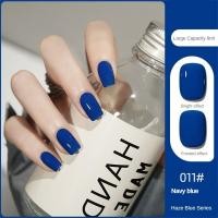 ราคา LaMart Store ยาทาเล็บเจลสีฟ้าน้ำแข็งสีฟ้ากึ่งถาวรแช่ UV LED เจล Klein เล็บสีฟ้าเล็บเคลือบเงาเจลทาเล็บ (18802160489)