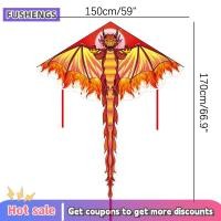 ราคา FUSHENGS ว่าวมังกรขนาดใหญ่สำหรับเด็กและผู้ใหญ่ที่เล่นว่าวมังกรขนาดใหญ่ได้ง่ายต่อการบินว่าวของเล่นกลางแจ้ง (22987331490)