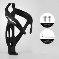 ราคา TrekTribe ที่วางขวดน้ำจักรยานเสือหมอบจักรยานเสือภูเขาที่ใส่ถ้วยน้ำทำจากยาง (22828003410)