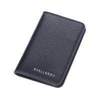 ราคา กระเป๋ากระเป๋าเงินใส่บัตรหนังนิ่มสำหรับผู้ชายกระเป๋าสตางค์แบบพับได้บางกระเป๋าสตางค์ที่ใส่บัตรบัตรเครดิตขนาดเล็กกระเป๋าใบเล็ก (23030492192)