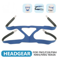 ราคา สายรัดปรับได้สำหรับหน้ากาก สี่จุดสากลชนิดระบายอากาศแก้ไขสายคล้องคอ อุปกรณ์ช่วยหายใจ CPAP (21472194692)