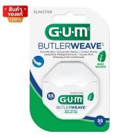 ราคา 1855 กัม ไหมขัดฟัน เคลือบรสมินท์ ความยาว 60 หลา 1 ชิ้น GUM Dental Floss Mint 1855 (19713497815)