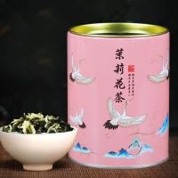 ราคา You Pin Home ใบชา ชามะลิ ชาเตี๋ยกวนยิน ชาต้าหงเผา รสเข้มหอม แพ็คกระป๋องบรรจุถุงชาแบบแยกชิ้น (16050064215)